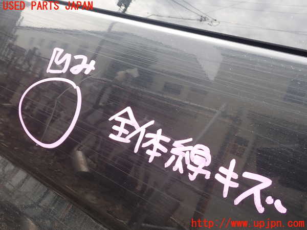 1UPJ-9239701320]エルグランド(NE51)左後ドア ASAHI M2L3 中古_2