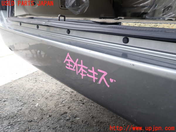 1UPJ-9239701610]エルグランド(NE51)リアバンパー 中古_2
