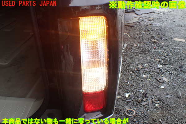 1UPJ-9239701530]エルグランド(NE51)右テールランプ 中古_4