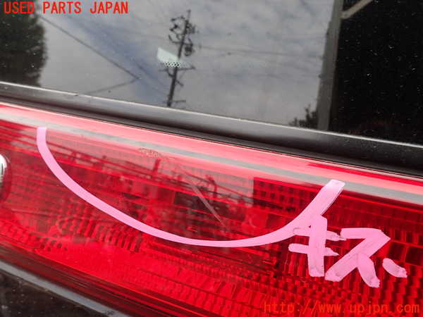 1UPJ-9239701566]エルグランド(NE51)バックドア リアゲート ハッチ ASAHI M2L3 中古_2