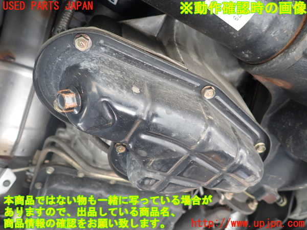 1UPJ-9239702010]エルグランド(NE51)エンジン VQ35DE 4WD 中古_5