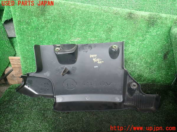 1UPJ-9239702160]エルグランド(NE51)エンジンアッパーカバー 中古_2