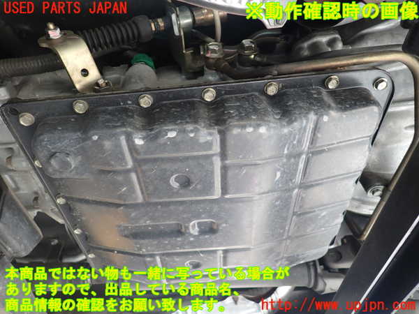 1UPJ-9239703010]エルグランド(NE51)ミッション AT VQ35DE 4WD 中古_5