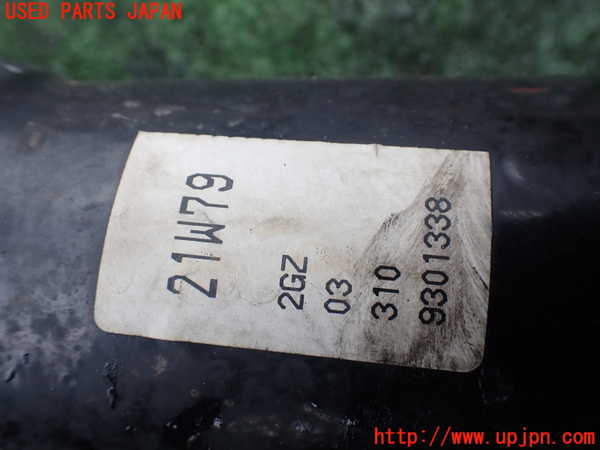 1UPJ-9239704350]エルグランド(NE51)フロントデフ 中古_3