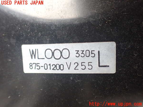 1UPJ-9239704055]エルグランド(NE51)ブレーキマスターバック 中古_2