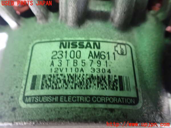 1UPJ-9239706015]エルグランド(NE51)オルタネーター(ダイナモ) 中古_4