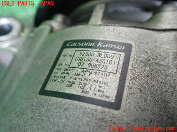 1UPJ-9239706025]エルグランド(NE51)エアコンコンプレッサー 中古_4