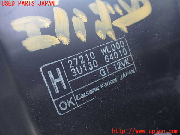 1UPJ-9239706081]エルグランド(NE51)エバポレーター1 中古_5