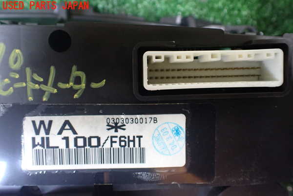 1UPJ-9239706170]エルグランド(NE51)スピードメーター 中古_4