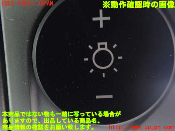 1UPJ-9239706307]エルグランド(NE51)スイッチ2 (マニュアルレベリング) 中古_3