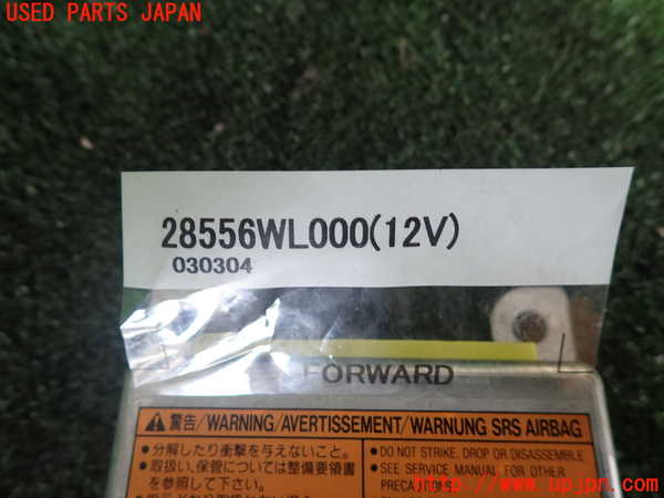 1UPJ-9239706145]エルグランド(NE51)エアバッグコンピューター 中古_2