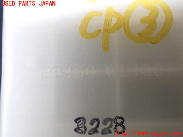 1UPJ-9239706148]エルグランド(NE51)コンピューター3 (28450 WL100) 中古_2