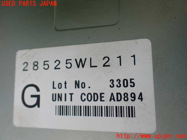 1UPJ-9239706149]エルグランド(NE51)コンピューター4 (28525WL211) 中古_2