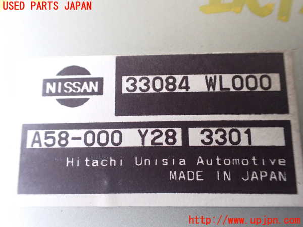 1UPJ-9239706150]エルグランド(NE51)コンピューター5 (33084 WL000) 中古_2
