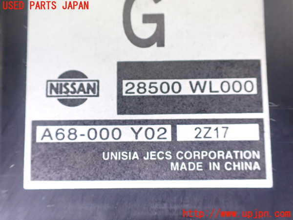 1UPJ-9239706151]エルグランド(NE51)コンピューター6 (28500 WL000) 中古_2