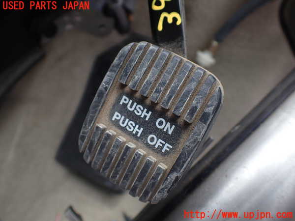 1UPJ-9239707550]エルグランド(NE51)サイドブレーキレバー 中古_2