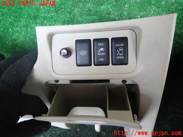 1UPJ-9239707841]エルグランド(NE51)小物入れ1 中古_2