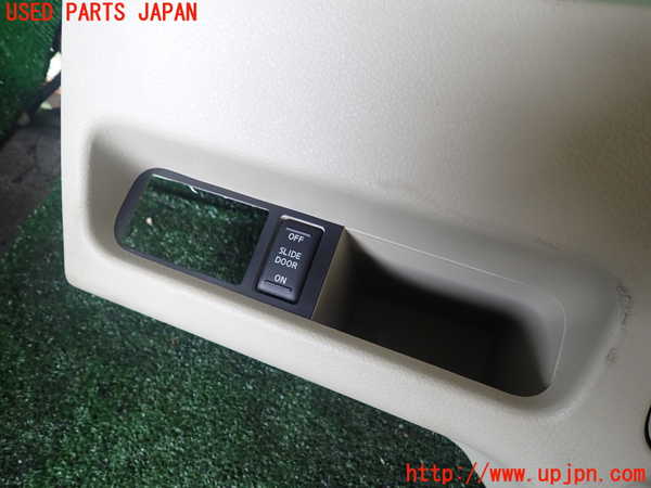 1UPJ-9239707841]エルグランド(NE51)小物入れ1 中古_3