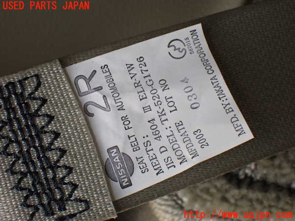 1UPJ-9239707155]エルグランド(NE51)右2列目シートベルト 中古_2