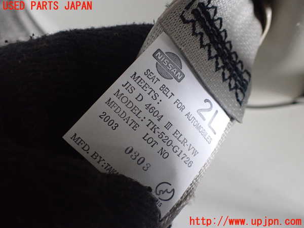 1UPJ-9239707185]エルグランド(NE51)左2列目シートベルト 中古_2