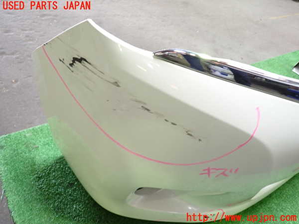 1UPJ-9239711010]セレナ Sハイブリッド(HC26)フロントバンパー 中古_2
