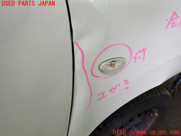 1UPJ-9239711080]セレナ Sハイブリッド(HC26)右前フェンダー 中古_3