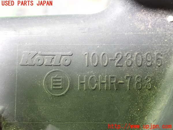 1UPJ-9239711130]セレナ Sハイブリッド(HC26)右ヘッドライト ハロゲン 中古_4