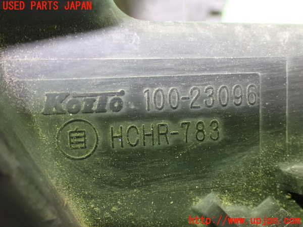 1UPJ-9239711132]セレナ Sハイブリッド(HC26)左ヘッドライト ハロゲン 中古_3