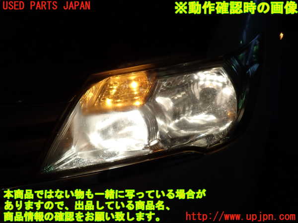 1UPJ-9239711132]セレナ Sハイブリッド(HC26)左ヘッドライト ハロゲン 中古_4