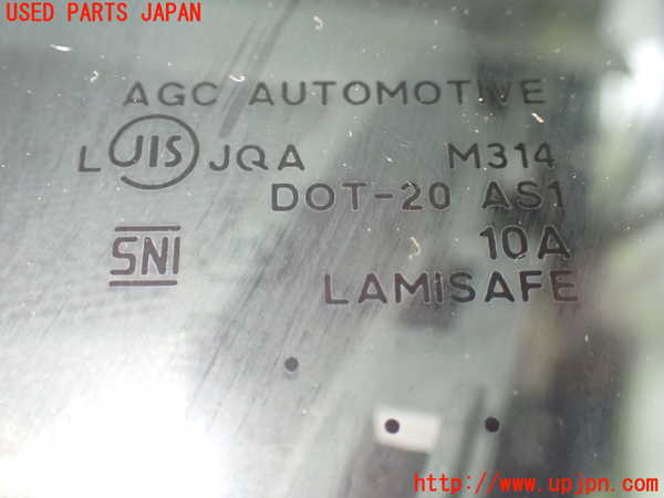 1UPJ-9239711195]セレナ Sハイブリッド(HC26)フロントガラス 中古 AGC M314_3