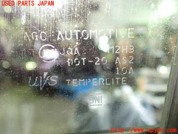 1UPJ-9239711230]セレナ Sハイブリッド(HC26)右前ドア 中古 AGC M2H3_4