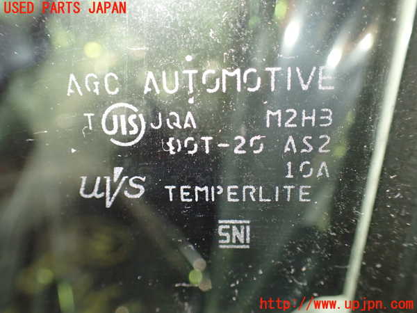 1UPJ-9239711260]セレナ Sハイブリッド(HC26)左前ドア 中古 AGC M2H3_4