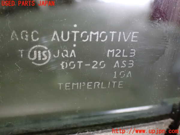 1UPJ-9239711290]セレナ Sハイブリッド(HC26)右後ドア 中古 AGC M2L3_4