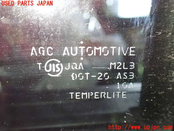 1UPJ-9239711320]セレナ Sハイブリッド(HC26)左後ドア 中古 AGC M2L3_4