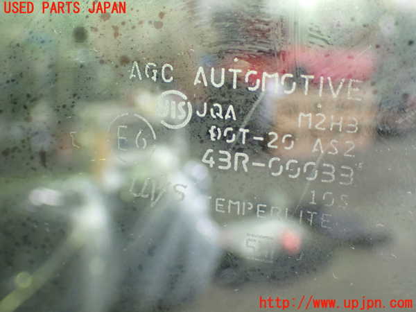 1UPJ-9239711200]セレナ Sハイブリッド(HC26)右フロント三角窓ガラス 中古 AGC M2H3 43R-00033_2