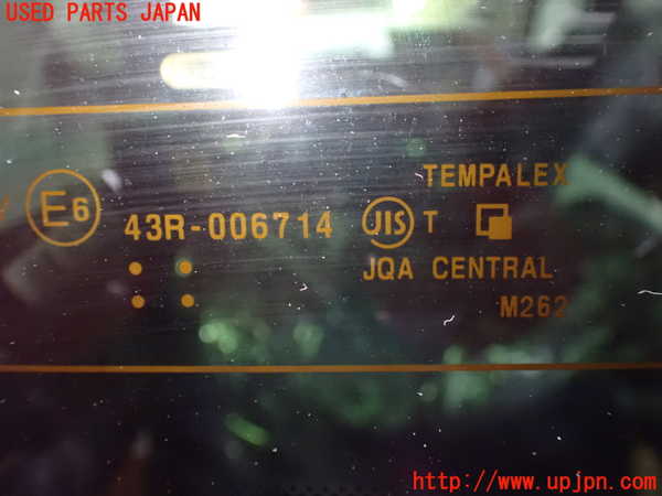 1UPJ-9239711566]セレナ Sハイブリッド(HC26)バックドア リアゲート ハッチ 中古 M262 43R-006714_3