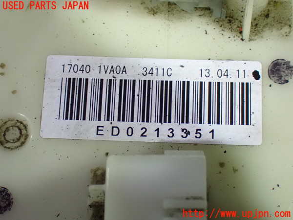 1UPJ-9239712510]セレナ Sハイブリッド(HC26)燃料ポンプ 中古_4