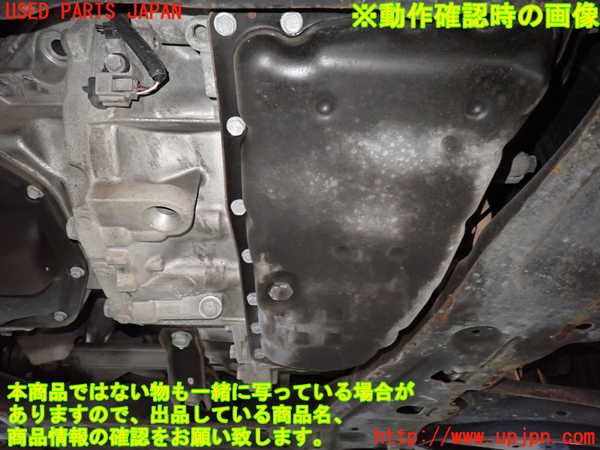 1UPJ-9239713010]セレナ Sハイブリッド(HC26)ミッション AT MR20DD 中古_5