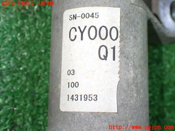 1UPJ-9239714235]セレナ Sハイブリッド(HC26)パワステギアボックス 中古_4