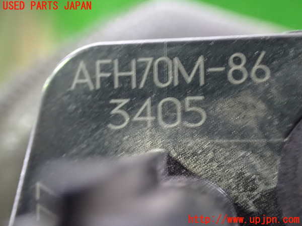 1UPJ-9239716320]セレナ Sハイブリッド(HC26)エアフロメーター 中古_3