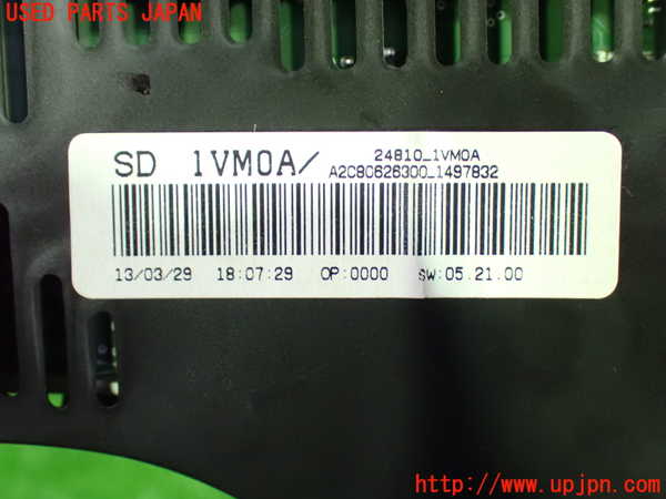 1UPJ-9239716170]セレナ Sハイブリッド(HC26)スピードメーター 中古_3