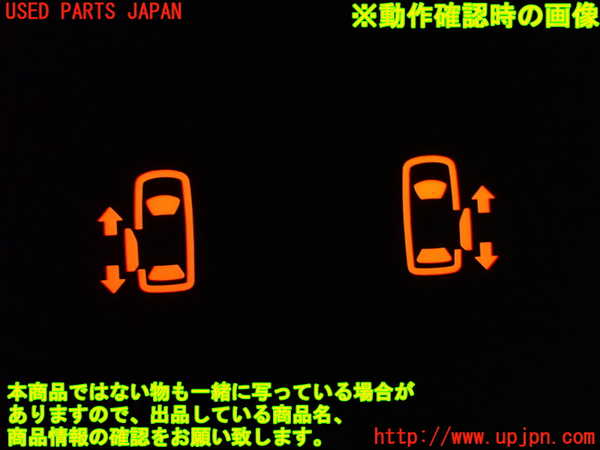 1UPJ-9239716308]セレナ Sハイブリッド(HC26)スイッチ3(スライドドア) 中古_3