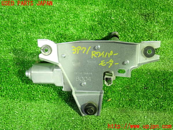1UPJ-9239716775]セレナ Sハイブリッド(HC26)リアワイパーモーター 中古_2