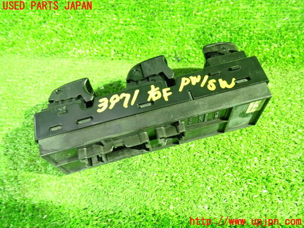 1UPJ-9239716240]セレナ Sハイブリッド(HC26)右前パワーウィンドウスイッチ 中古_2