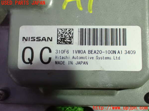 1UPJ-9239716115]セレナ Sハイブリッド(HC26)ミッションコンピューター 中古_4