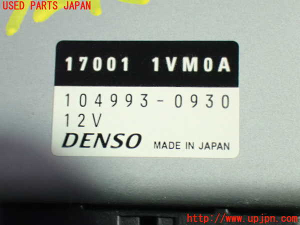 1UPJ-9239716148]セレナ Sハイブリッド(HC26)コンピューター3 中古 170011VM0A_3