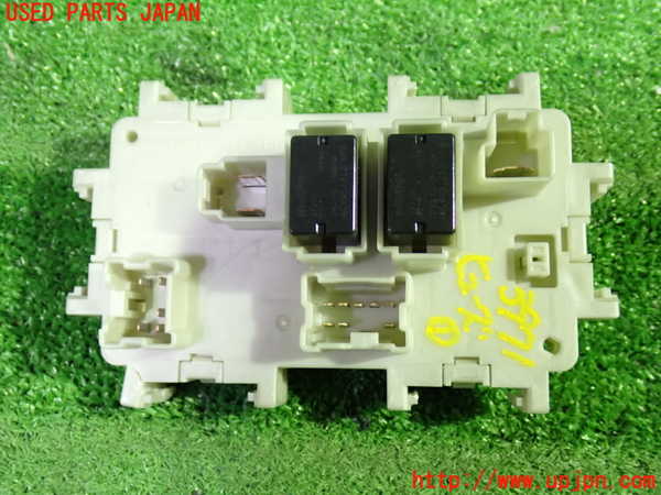 1UPJ-9239716741]セレナ Sハイブリッド(HC26)ヒューズボックス1(室内助手席側) 中古_2