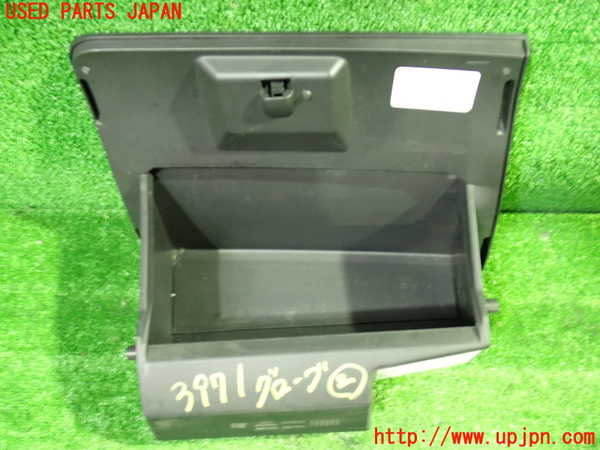 1UPJ-9239717517]セレナ Sハイブリッド(HC26)グローブボックス2 中古_2