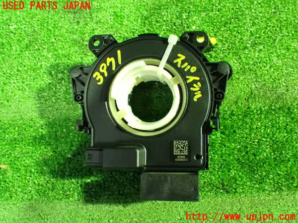 1UPJ-9239716800]セレナ Sハイブリッド(HC26)スパイラルケーブル(リール) 中古_2