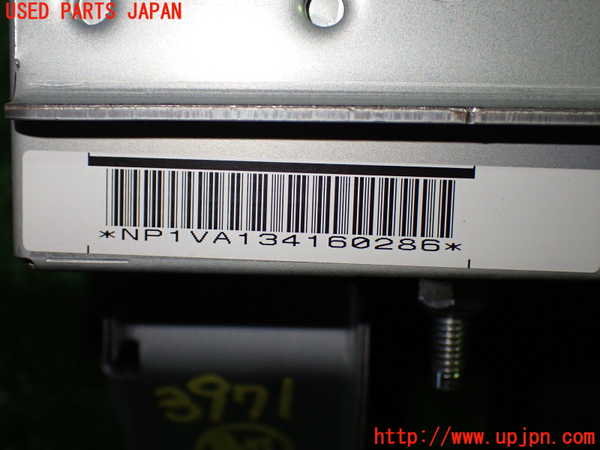 1UPJ-9239717870]セレナ Sハイブリッド(HC26)助手席側エアバッグカバー 中古_3